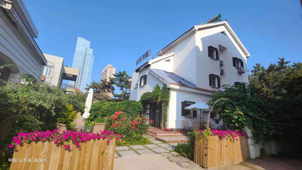 July Inn Weihai Exterior photo